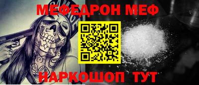 наркотики Пыть-Ях