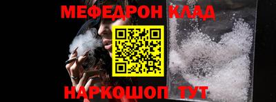 мдпв Пушкино