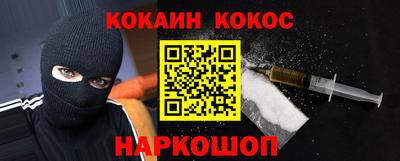 мдпв Пушкино