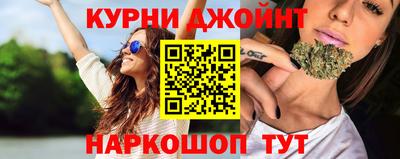 наркотики Пыть-Ях
