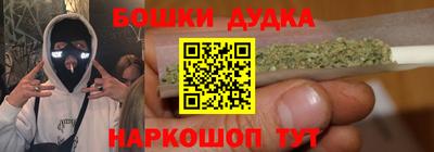 MDMA Premium VHQ Пенза
