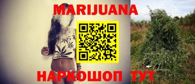 наркотики Пыть-Ях
