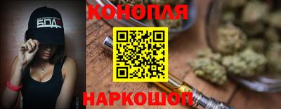 МДМА Первоуральск