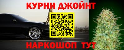 метамфетамин Пугачёв