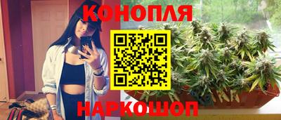 наркотики Пыть-Ях