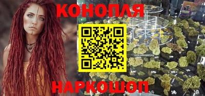 наркотики Пыть-Ях