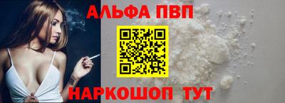 мдпв Пушкино