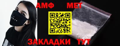 наркотики Пыть-Ях