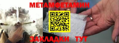 наркотики Пыть-Ях