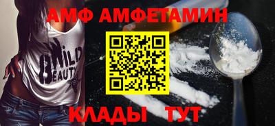наркотики Пыть-Ях