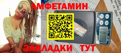 МДМА Первоуральск