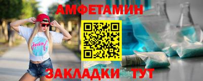 наркотики Пыть-Ях