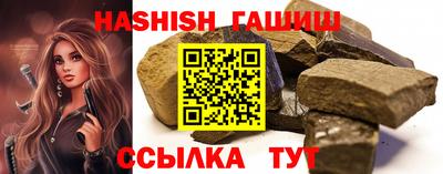 мдпв Пушкино
