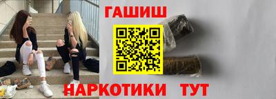 мдпв Пушкино