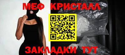 мдпв Пушкино
