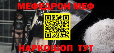 мдпв Пушкино
