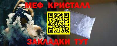 мдпв Пушкино