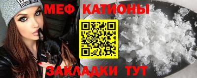 наркотики Пыть-Ях